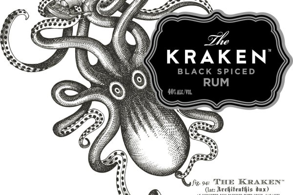 Kraken forum