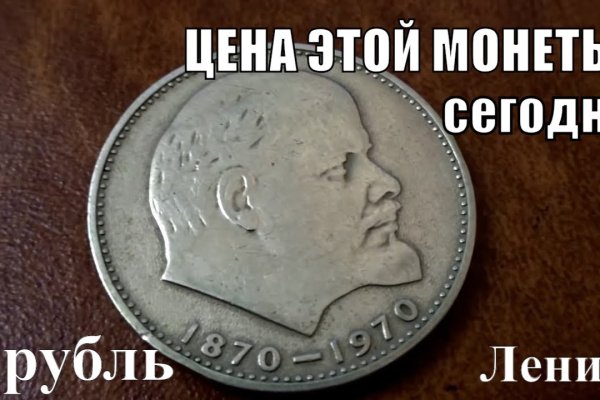 Нарко сайт кракен