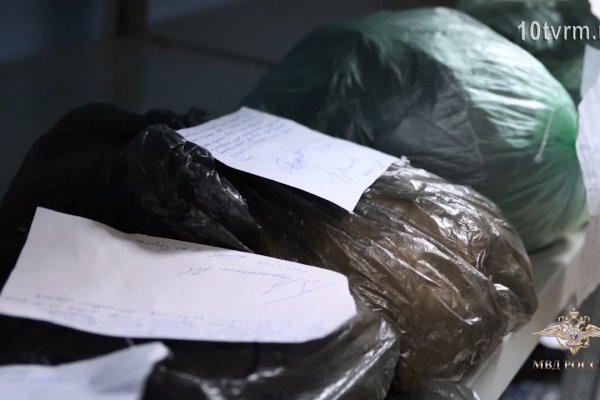Ссылка на кракен даркнет