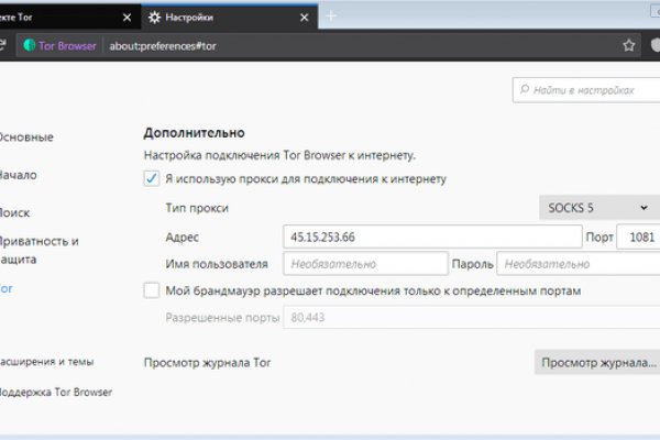 Kra44at