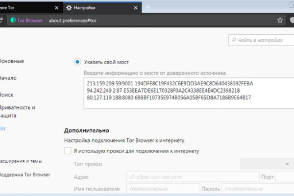 Kra40.at Вход на сайт главная страница