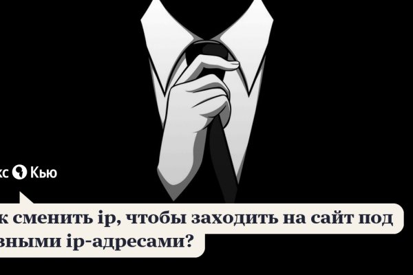 Кракен тор маркет пв