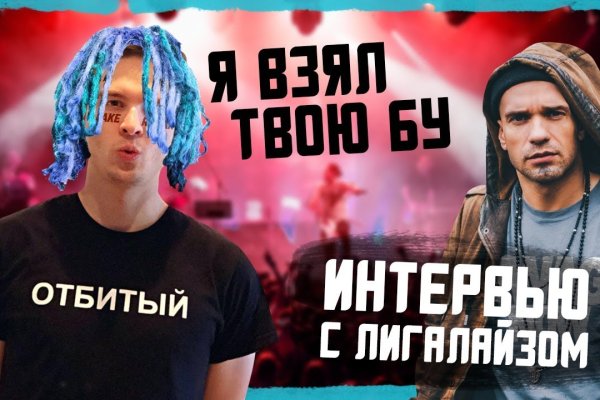 Ссылки на кракен зеркала