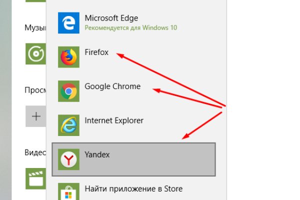 Кракен рабочая ссылка тор