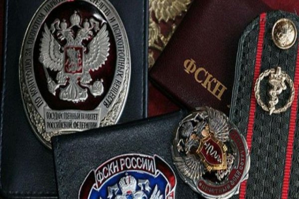 Что будет если зайти в кракен