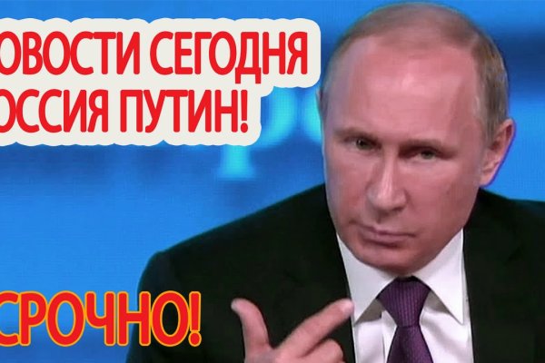 Кракен сайт купить наркотики