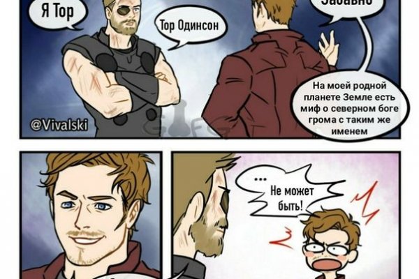 Kraken kraken dark link