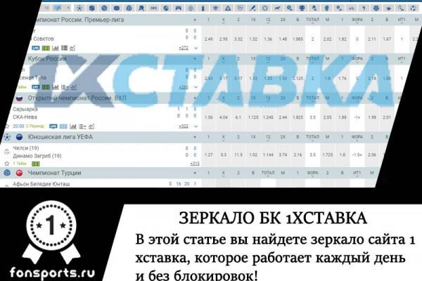 Kra42.at Вход на сайт главная страница