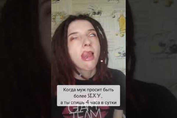 Кракен дарк ссылка