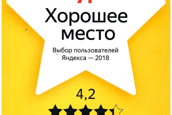 Kra47.at