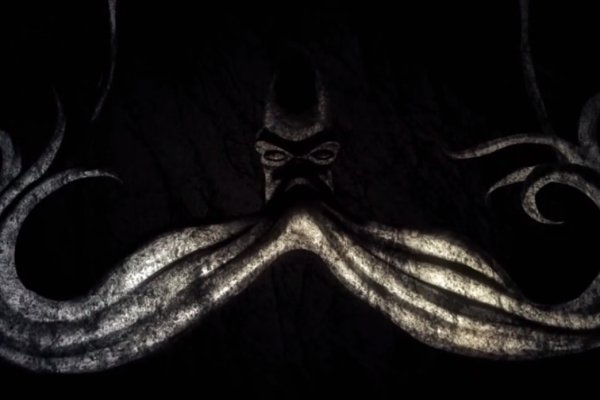 Kraken 26at