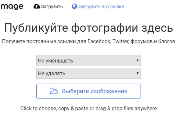 Кракен сайт с наркотиками