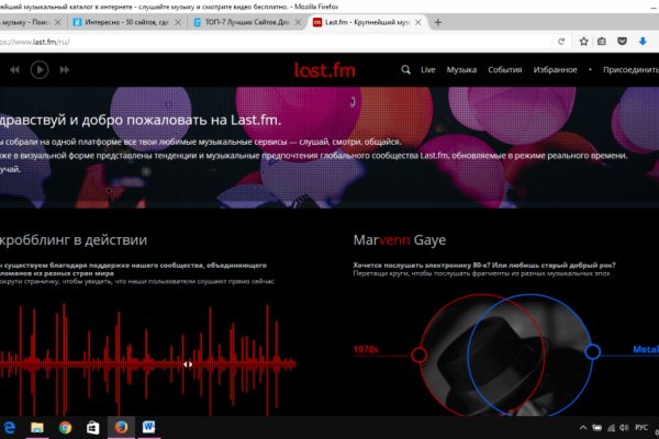 Кракен тор что это