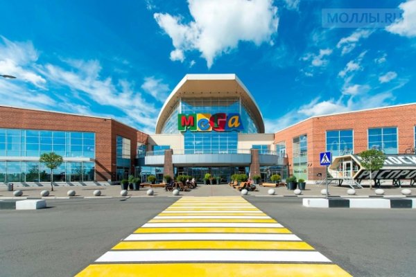 Кракен ссылка на сайт com