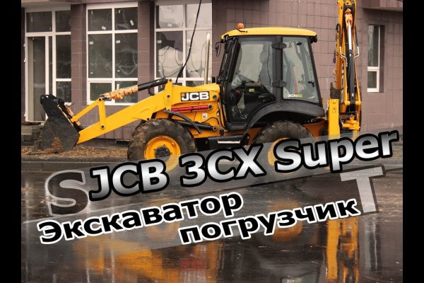 Кракен маркет онион