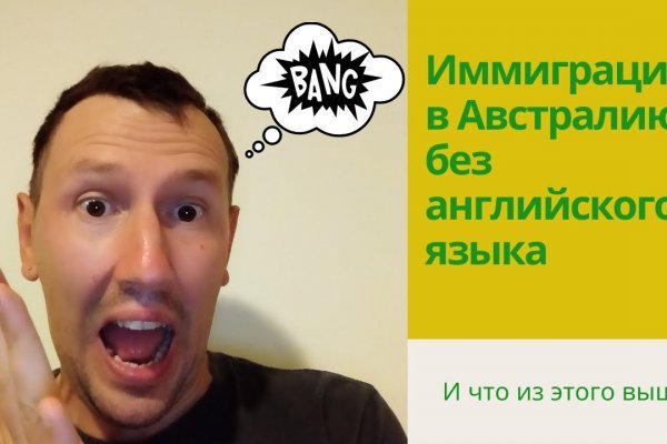 Кракен сайт ссылка