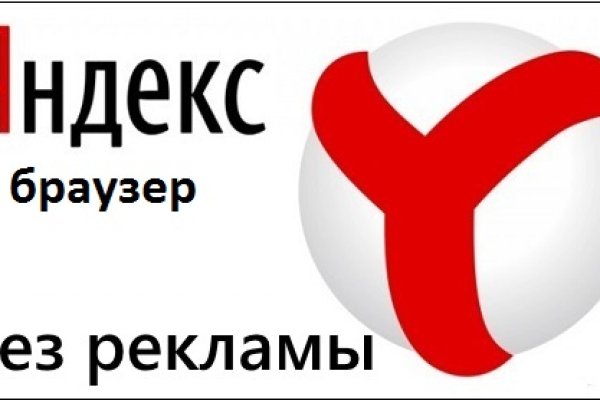 Кракен маркетплейс что это