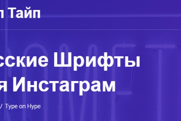 Ссылки на кракен зеркала