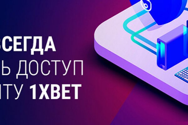Solaris darkmarket