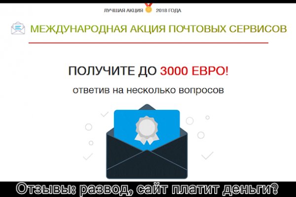 Кракен сайт krknwebs