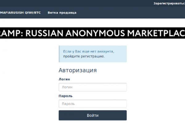 Ссылка на кракен тор