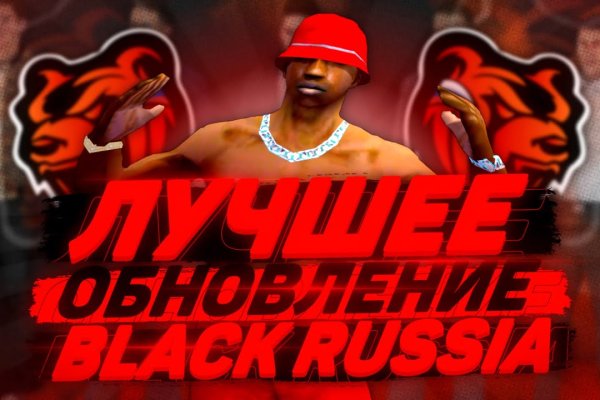 Адрес сайта кракен