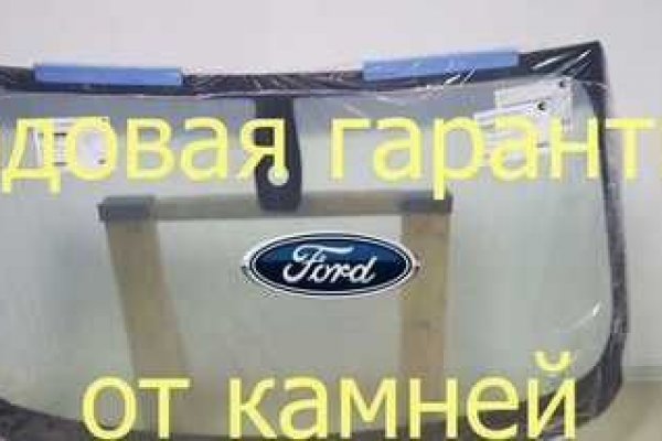 Кракен ссылка на тор официальная онион
