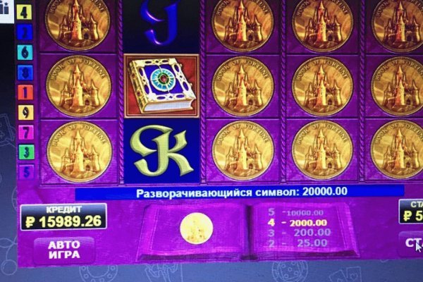Кракен браузер ссылка