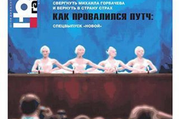 Kraken зеркало krakentor site