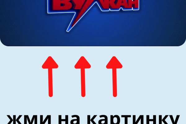 Кракен сайт 2krnk cc