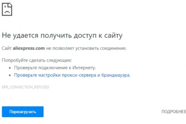 Войти даркнет