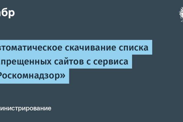 Кракен это наркотики