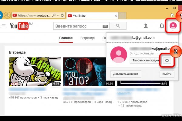 Кракен даркнет скачать