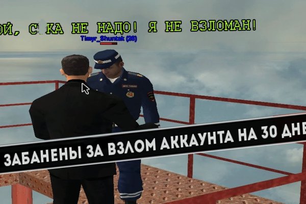 Kraken зеркало krakentor site