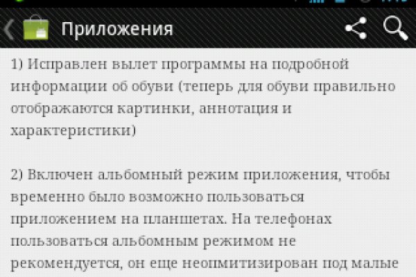 Кракен сайт krk store com