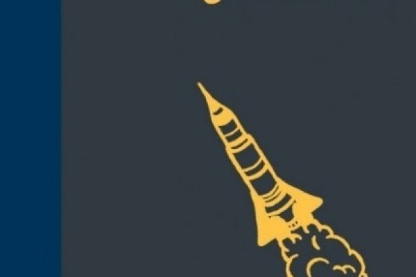 Kraken зеркало даркнет