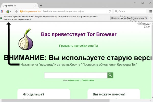 Solaris site