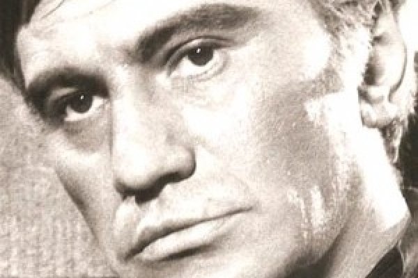 Мега кракен блэк спрут