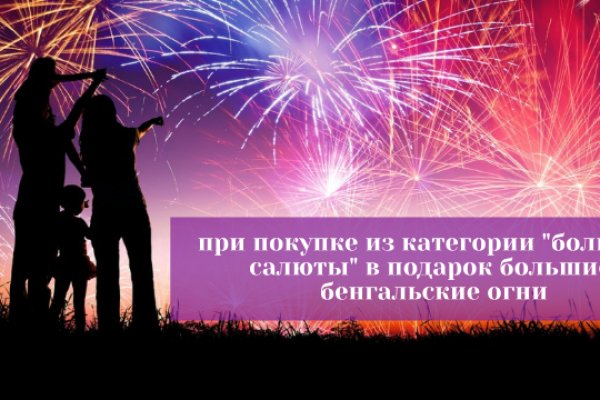 Кракен сайт kr2web in цены