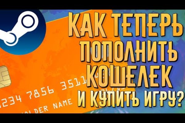 Кракен вход ссылка kraken torion net