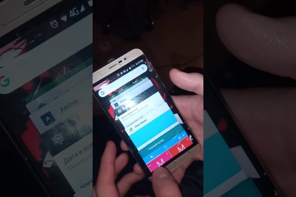 Восстановить аккаунт кракен