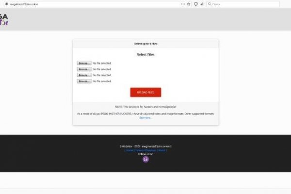 Почему кракен перестал работать