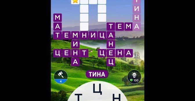 Кракен тор маркет пв