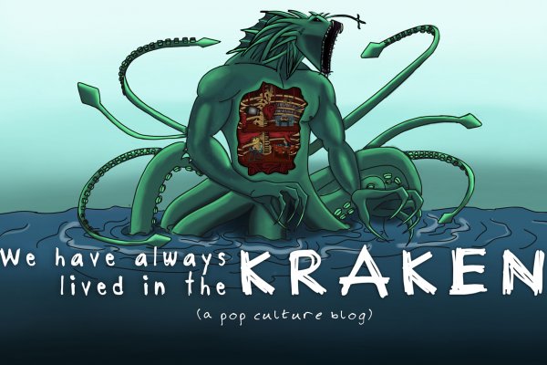 Kraken даркнет gigageek ru