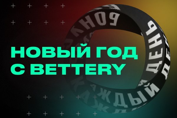 Kraken официальный сайт вход