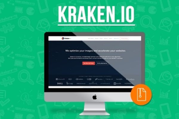 Kraken зеркала gigageek ru