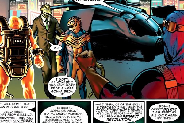 Кракен как зайти ссылка