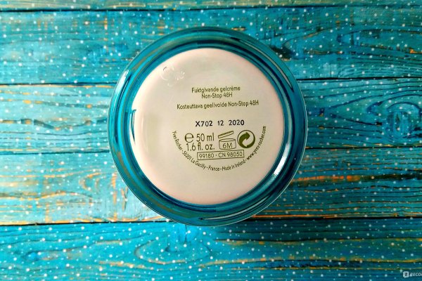 Кракен даркнет рабочая