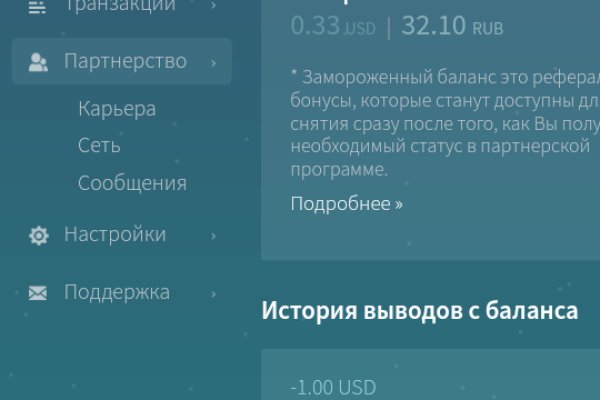 Ссылка кракен kraken torion net