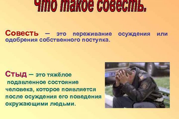 Кракен актуальная ссылка